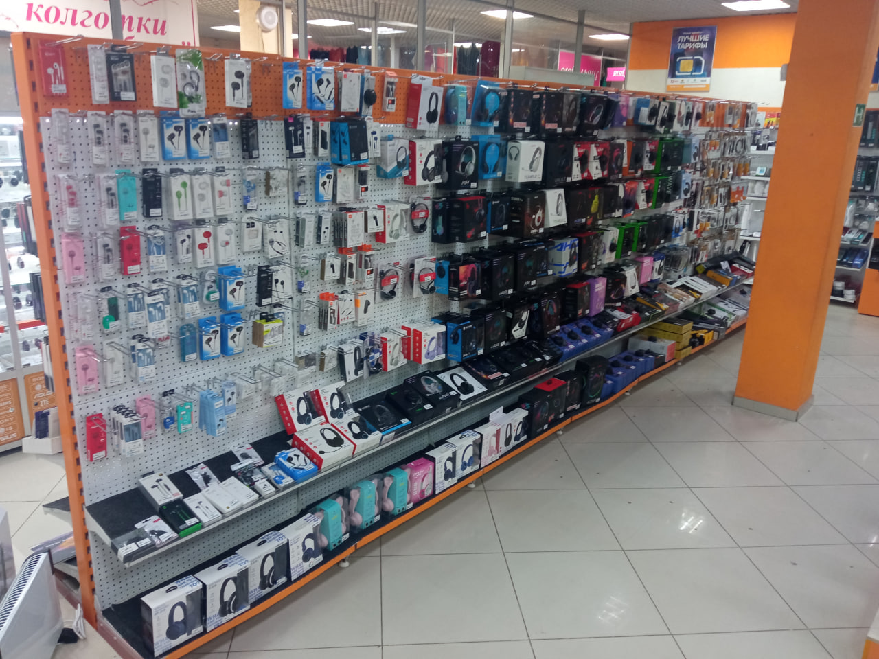 Семилуки – магазин DNS ТЦ «Олимп» : адрес, телефон, часы работы, как ...