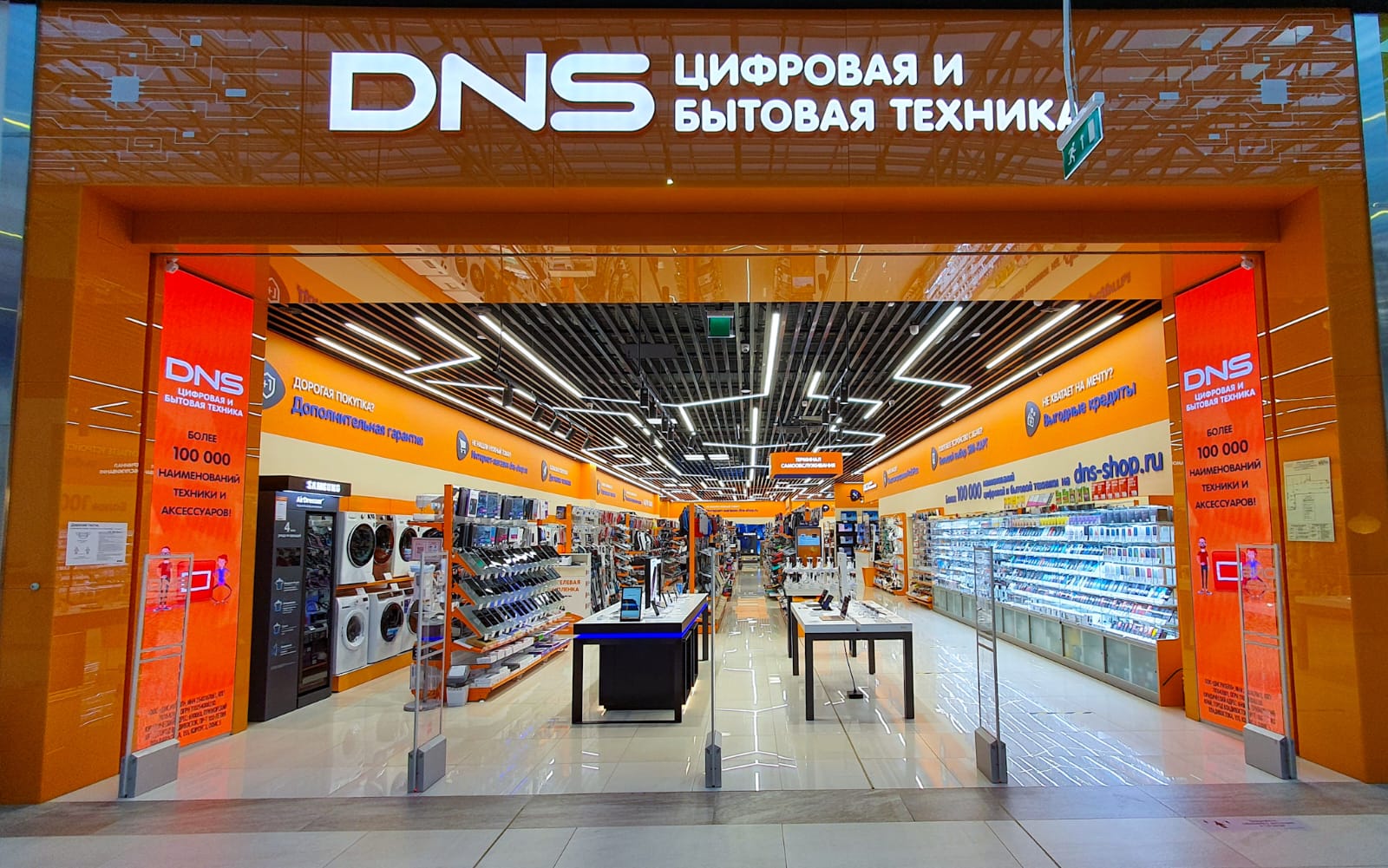 Тойота парнас адрес