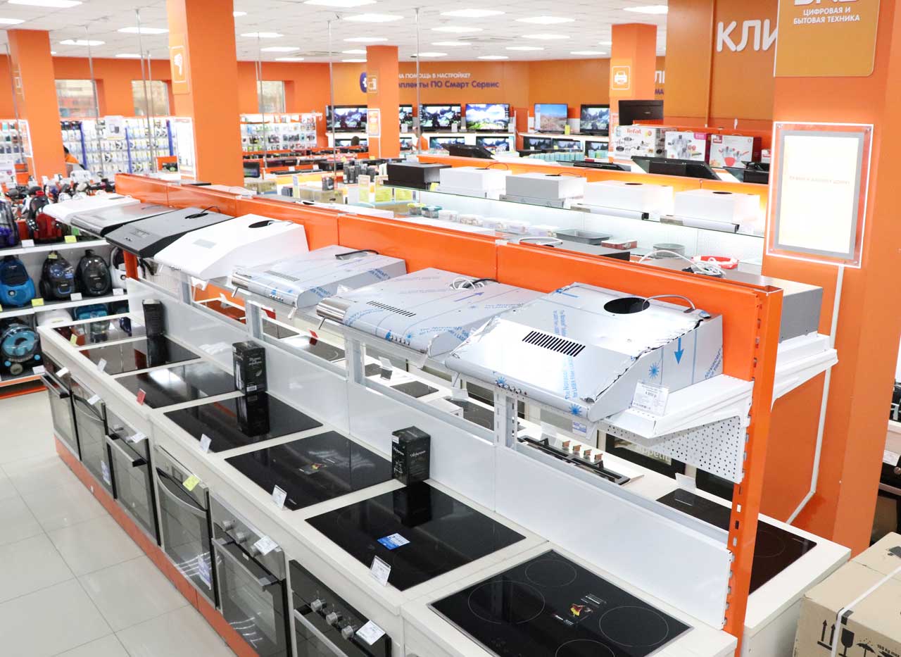 Днс Интернет Магазин Новошахтинск Каталог