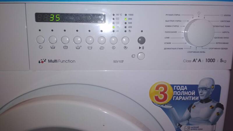 atlant sma 50 u 107