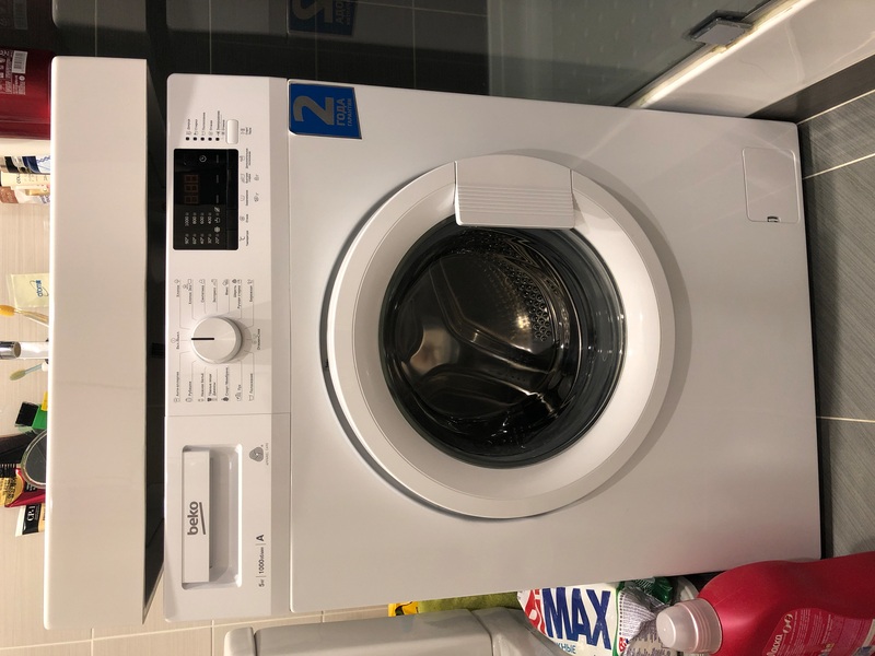 beko wre 55p2 bww