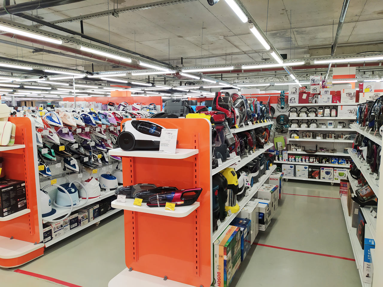 voronezh magazin dns tc centralnyj