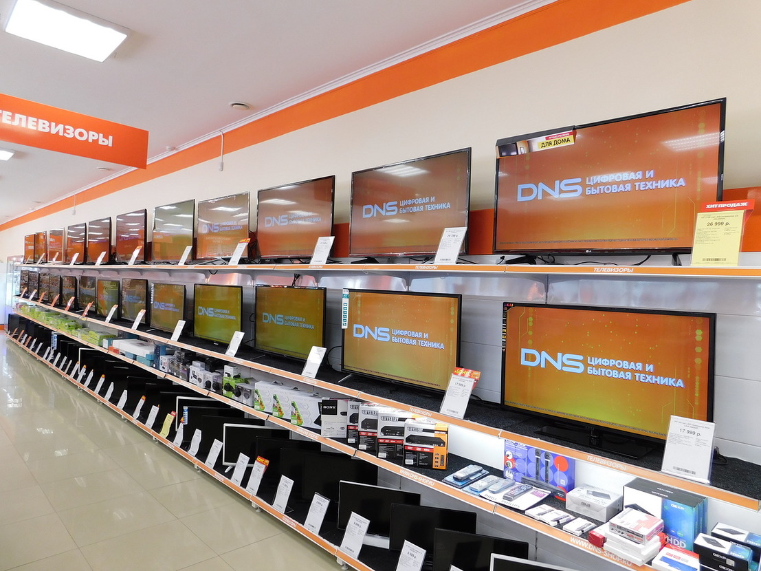 Dns Ессентуки Интернет Магазин