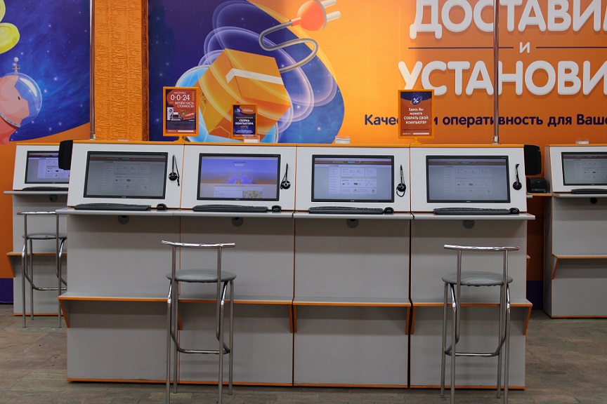 Сеть Техники Интернет Магазин Иркутск