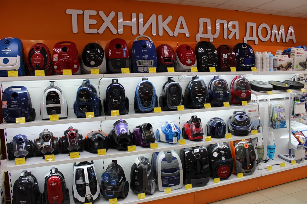 Днс Магазин Каталог Товаров Шуя