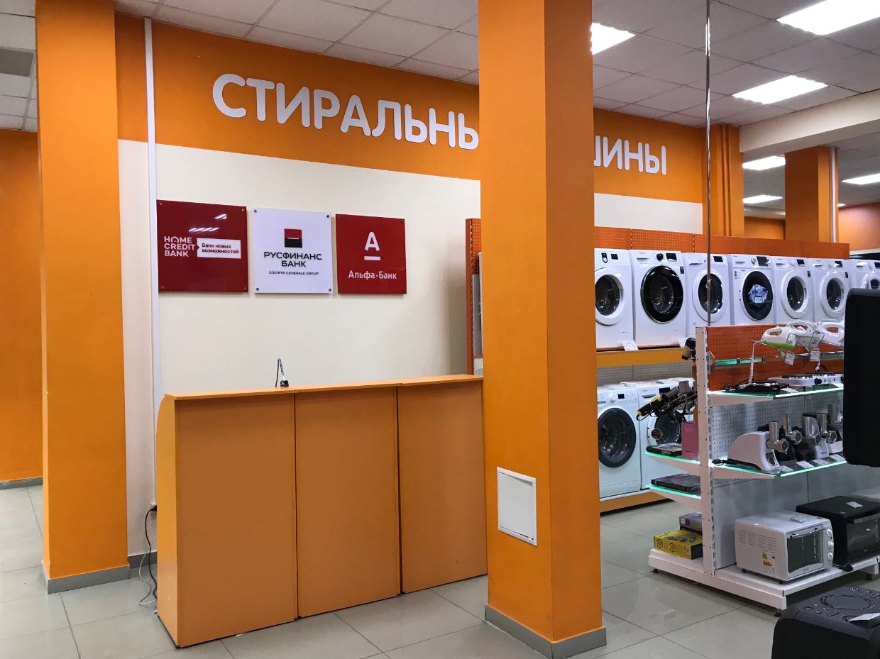 Тесла бургер тюмень адреса