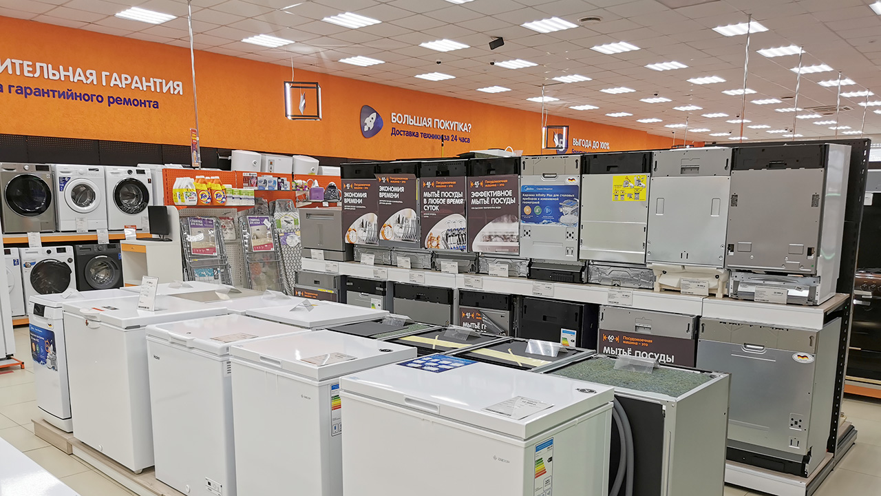 Ишим – магазин DNS Ишим на Республике : адрес, телефон, часы работы ...