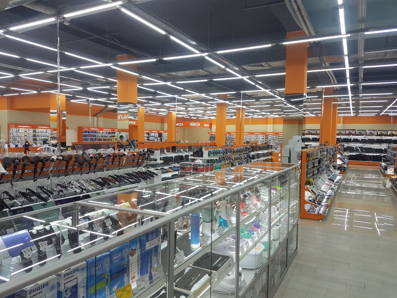 Магазины Электроники В Ярославле