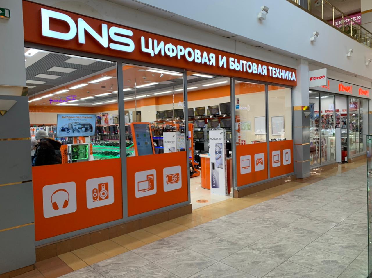 Тойота центр шоссе энтузиастов