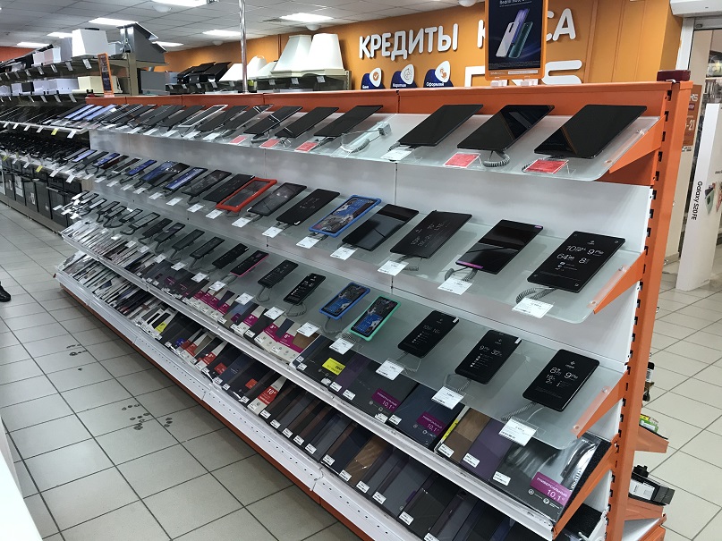Dns Интернет Магазин Ставрополь