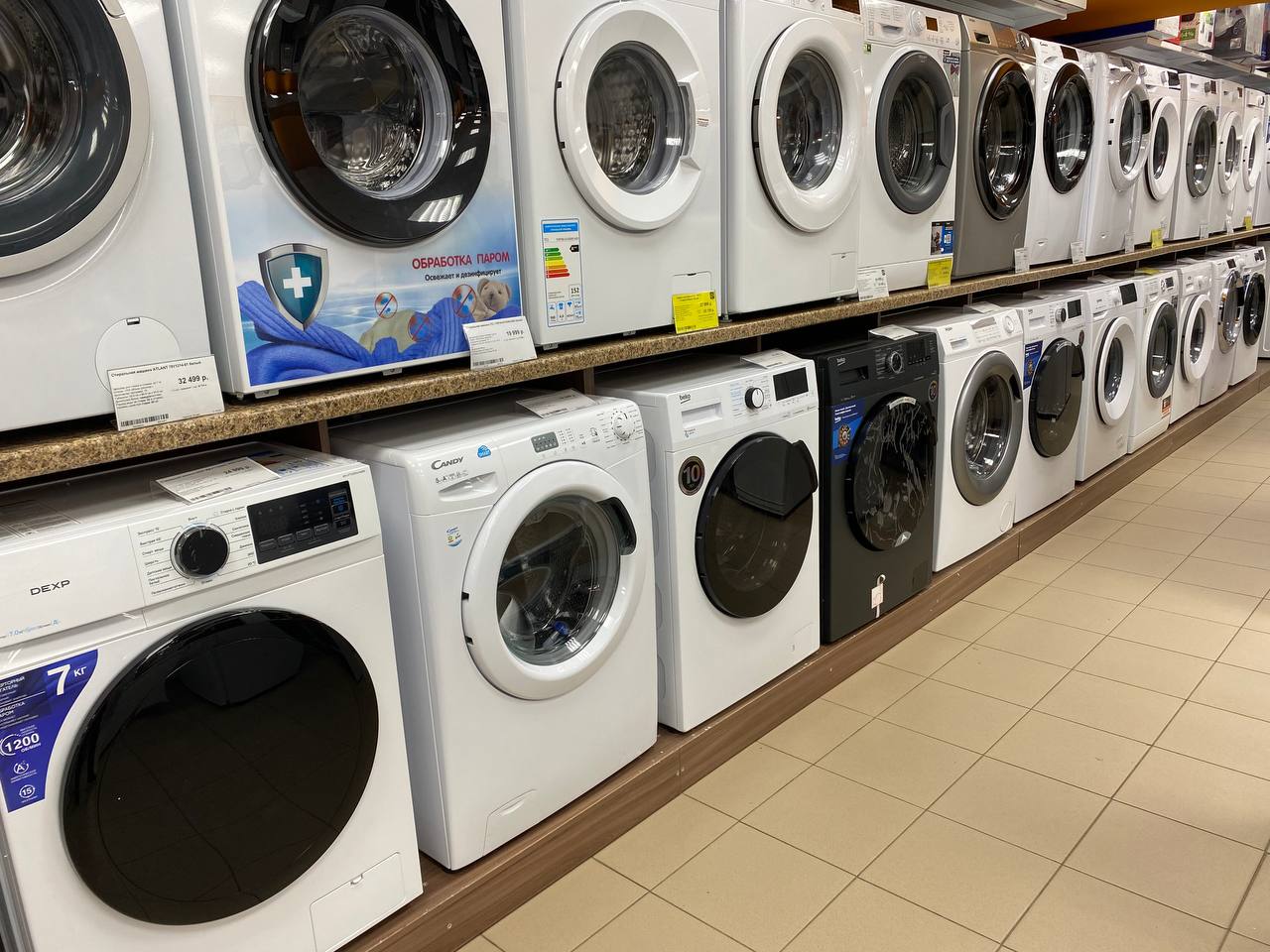 Чайковский – магазин DNS DNS ТЦ «Ермак» : адрес, телефон, часы работы ...