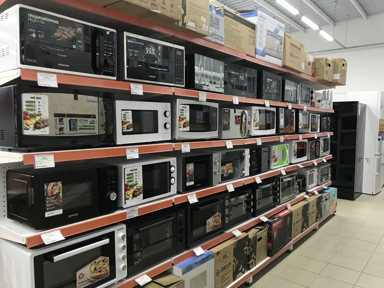 Днс Интернет Магазин Официальный Сайт Иглино