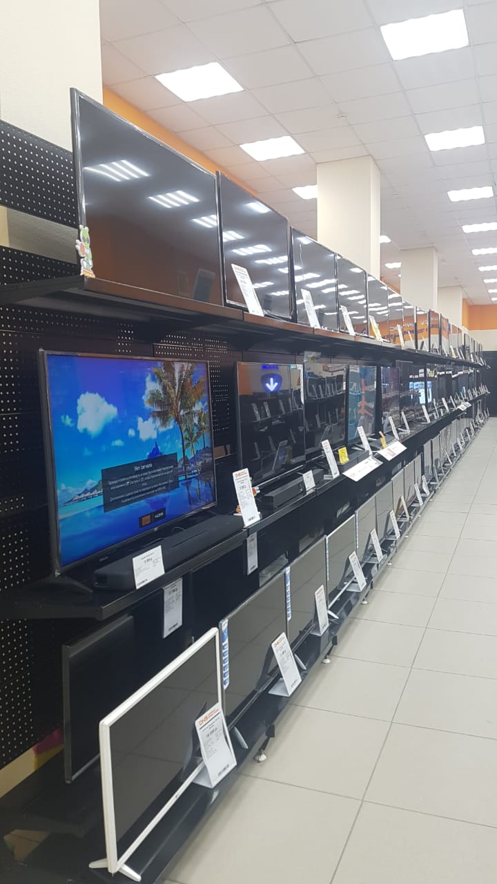 Купить Телефон В Новосибирске В Магазине