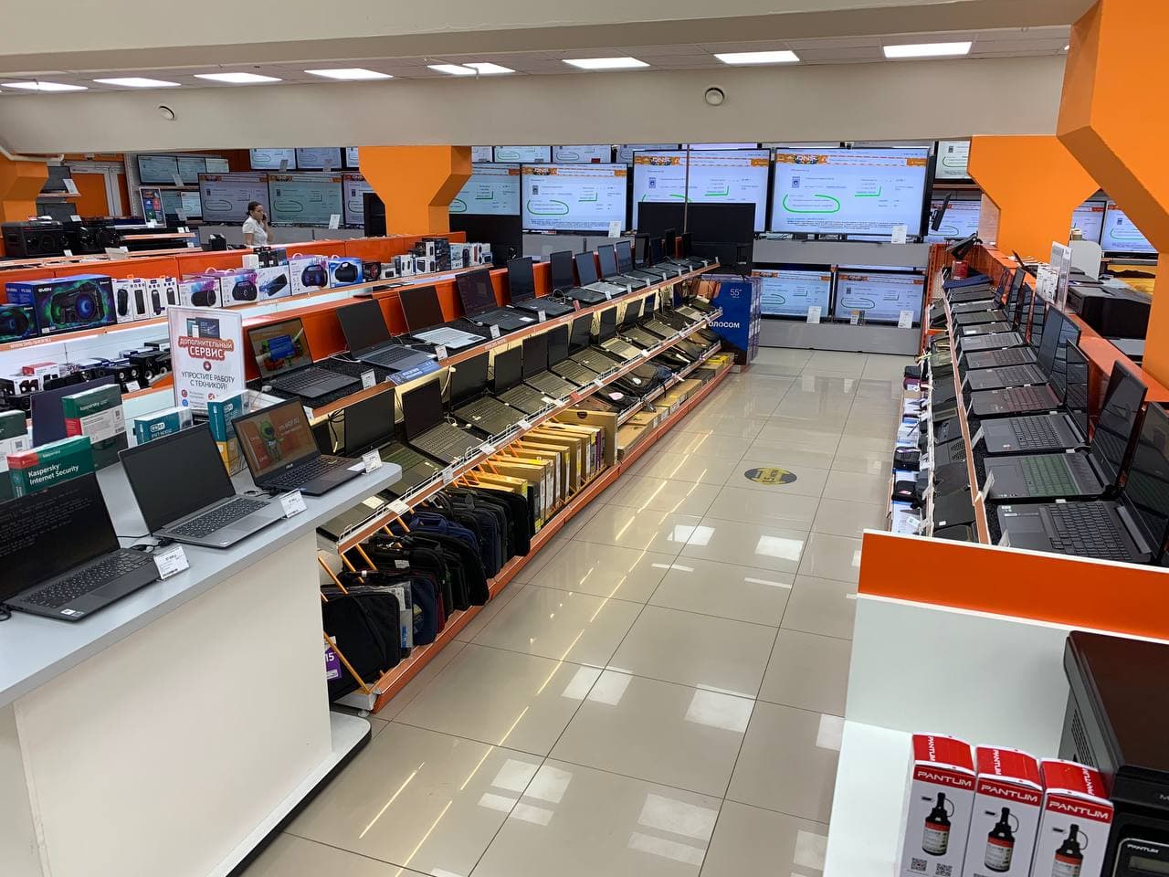 Днс Туапсе Ноутбук – Telegraph