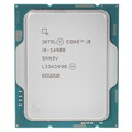 Купить Процессор Intel Core i9-14900 OEM в интернет-магазине DNS