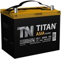 Аккумулятор titan asia silver