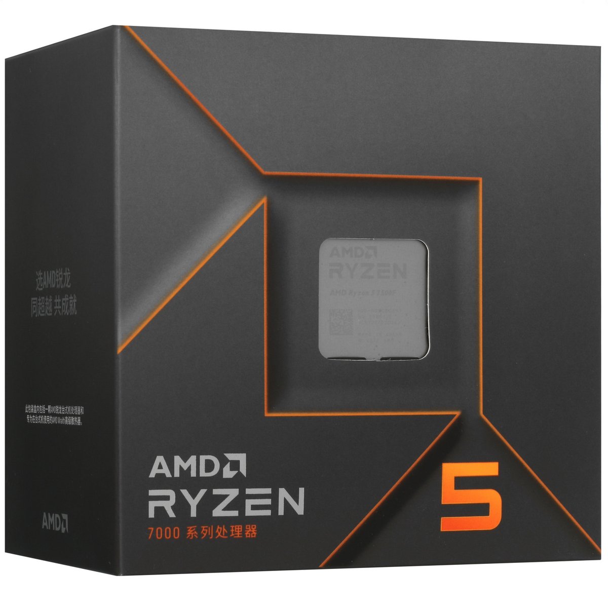Buy CPU AMD Ryzen 5 7500F BOX in the online store DNS. Features, price ...
