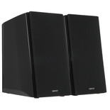 Колонки Edifier R2000DB черный