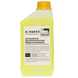 Автошампунь для бесконтактной мойки Karcher K-Parts Soft 9.605-610.0