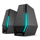 Колонки Edifier G1500 серый