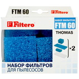 Комплект фильтров Filtero FTМ 60 TMS