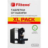 Таблетки для удаления накипи Filtero 608/Р