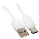 Кабель FinePower USB Type-C - USB Type-A белый