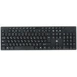 Klaviatura  simli DEXP K-502BU rangi qora