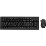 Клавиатура+мышь беспроводная   A4Tech Fstyler 3000NS черный