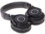 Проводные наушники Audio-Technica ATH-M40X  черный 2016