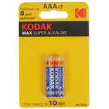 Батарейка Kodak MAX AAA (LR03/FR03)