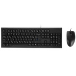 Keyboard and mouse  Wired  A4Tech KR-8520D black