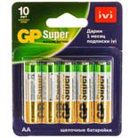 Батарейка GP Super AA (LR6/ER14505/FR6/R6P)