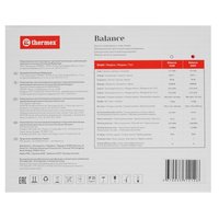 Водонагреватель электрический Thermex Balance 6000