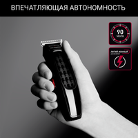 Машинка для стрижки Rowenta TN 182LF0 черный