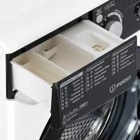 Стиральная машина Indesit EWSD 51031 BK CIS белый