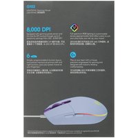 Мышь Logitech G102 LIGHTSYNC [910-005857]