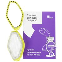 Отпариватель Kitfort КТ-999-2 зеленый