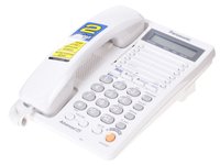 Landline telephone Panasonic KX-TS2368RUW