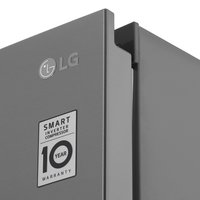 LG GA-B509MMZLсеребристый