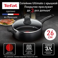 Сотейник Tefal Ultimate G2683372