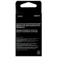 Держатель автомобильный DEXP IH030 черный