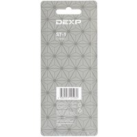 Стилус DEXP ST-1 универсальный белый