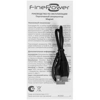 Портативный аккумулятор FinePower Magnet черный