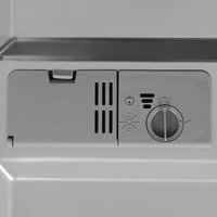 Built-in dishwasher DEXP M12C7PB
