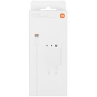 Xiaomi 67W GaN Charger 2C1A