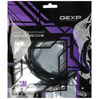 Кабель DEXP USB Type-A - USB Type-A черный 3 м