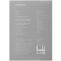 Mouse wireless KEYRON WM-M952  transparent