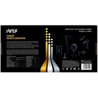 Микрофонный комплект HIPER H-M009 черный