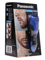 Триммер Panasonic ER-GB40 синий/черный